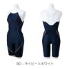 ミズノMIZUNOフィットネス水着レディースオールインワンパッド付きEZSwimN2JG2325