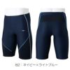 ミズノMIZUNOフィットネス水着メンズスイムハーフスパッツEZSwimN2JB2121