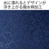 ミズノMIZUNOフィットネス水着メンズスイムハーフスパッツEZSwimN2JB2121