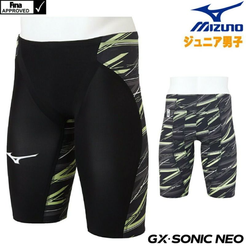 イトマン選手 試合用水着 GX-SONIC NEO SL 1競泳用GX・SONIC NEO SL S