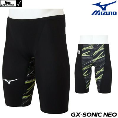 GX SONIC  Neo 2枚 ミズノ Mizuno 高速水着 GX SONIC NEO 2XS - メルカリ