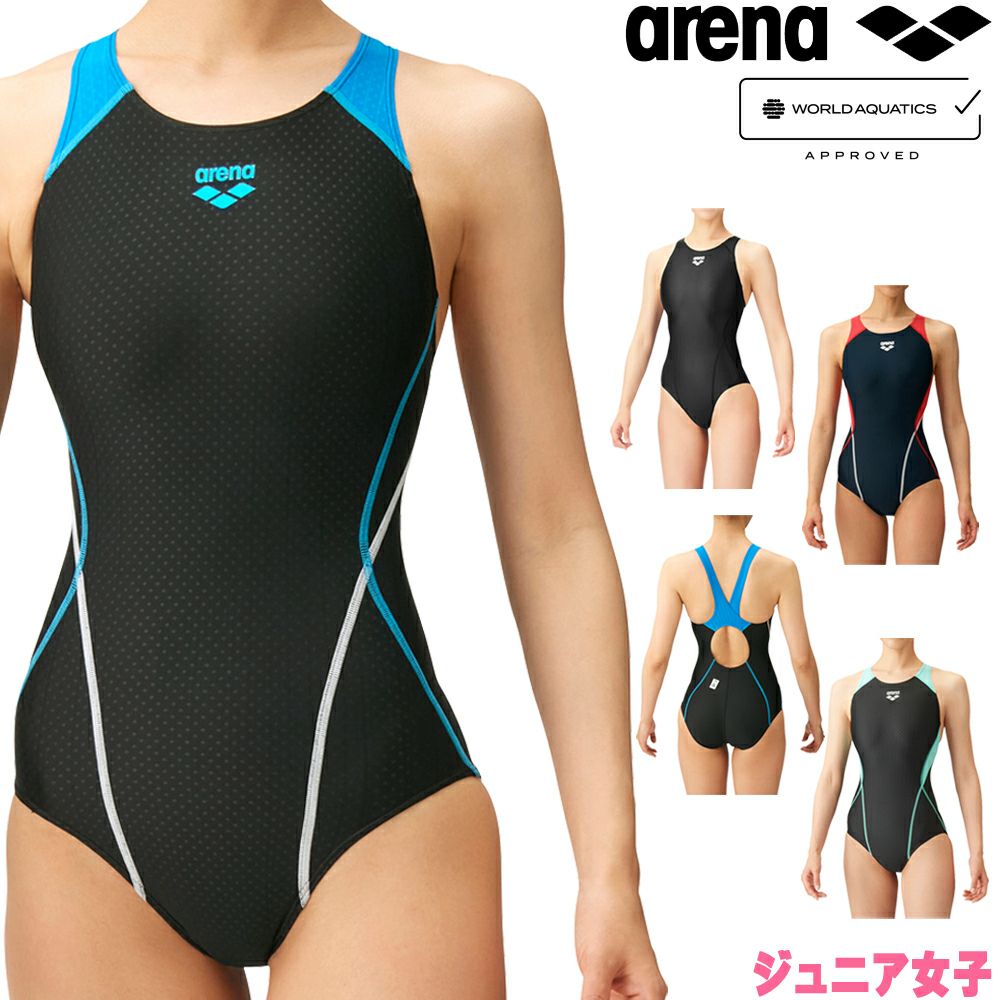 アリーナARENA競泳水着ジュニア女子WA承認モデルジュニアスーパーストリーナ着やストラップAQUARACINGAQUASTRIPE-DARN-2051WJfinaマークあり