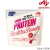 アミノバイタルアミノプロテインHealth&Beautyヘルス&ビューティーストロベリー味3.8g×30本味の素AM88972