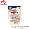 アミノバイタルアミノプロテインforwomanストロベリー味3.8g×10本味の素AM60530