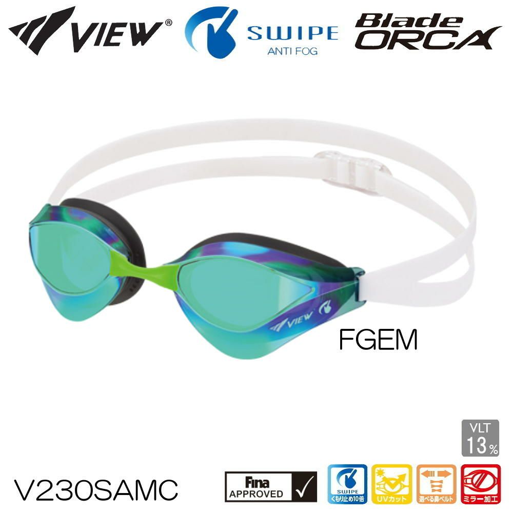 スイミングゴーグル水泳FINA承認ビューVIEWミラーゴーグルクッション付きBladeORCAブレードオルカ