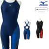 ミズノMIZUNO競泳水着レディースWORLDAQUATICS承認ハーフスーツ(マスターズバック)STREAMACEストリームフィットAN2MG2740