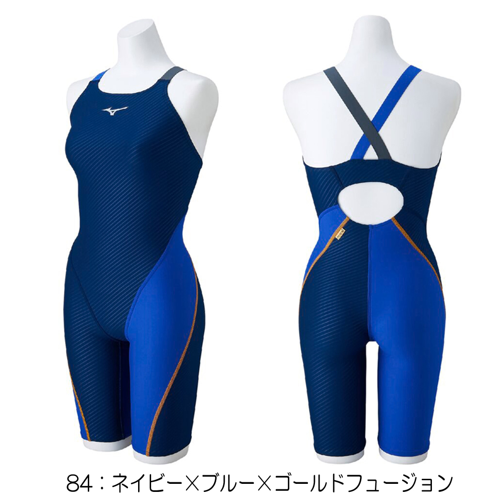 ミズノMIZUNO競泳水着レディース練習用ハーフスーツEXERSUITSU-Fit競泳練習水着N2MG2775
