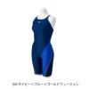 ミズノMIZUNO競泳水着レディース練習用ハーフスーツEXERSUITSU-Fit競泳練習水着N2MG2775