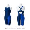 ミズノMIZUNO競泳水着レディース練習用ハーフスーツEXERSUITSU-Fit競泳練習水着N2MG2775
