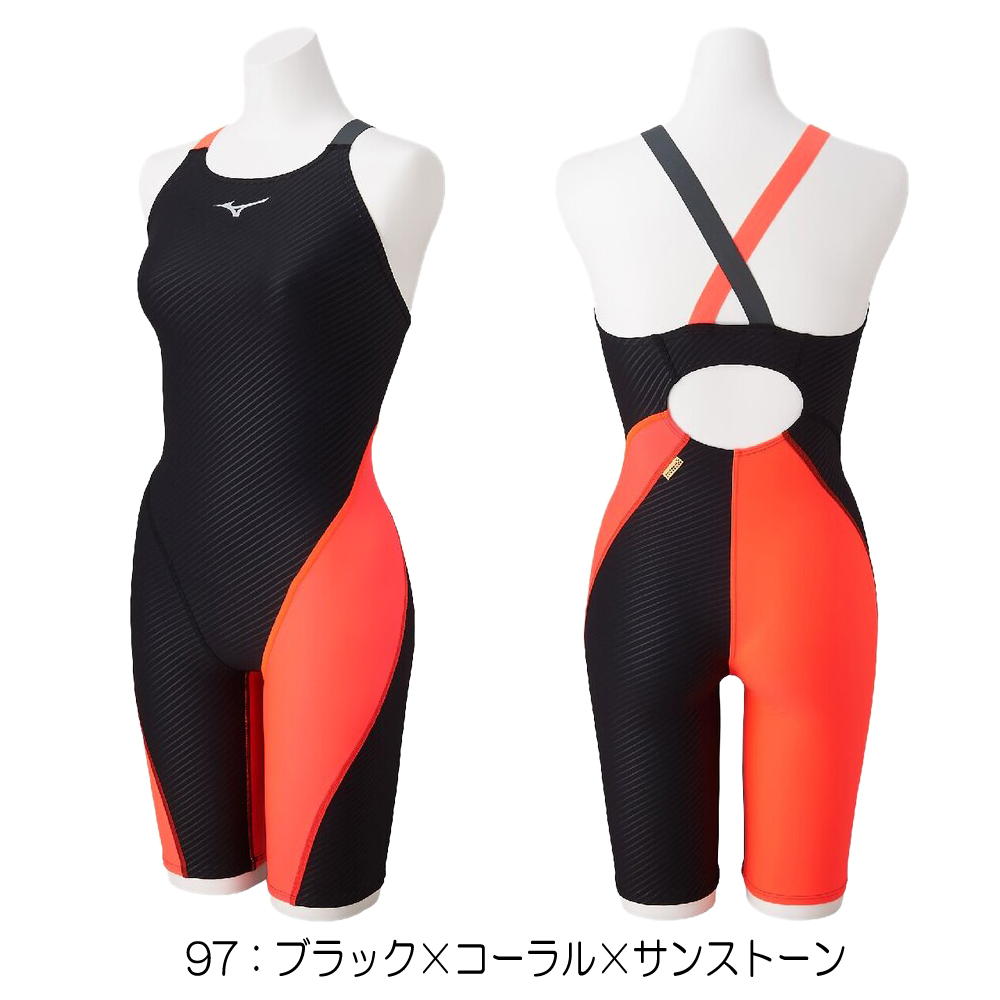 ミズノMIZUNO競泳水着レディース練習用ハーフスーツEXERSUITSU-Fit競泳練習水着N2MG2775