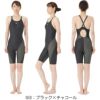 ミズノMIZUNO競泳水着レディース練習用ハーフスーツEXERSUITSU-Fit競泳練習水着N2MG2775