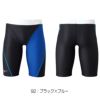 ミズノMIZUNO競泳水着メンズ練習用ハーフスパッツEXERSUITSU-Fit競泳練習水着N2MB2575