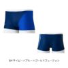ミズノMIZUNO競泳水着メンズ練習用ショートスパッツEXERSUITSU-Fit競泳練習水着N2MB2576