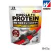weiderウイダー森永製菓マッスルフィットプロテイン森永ココア味840g約28回分ホエイカゼインC6JMM51300