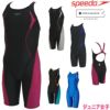 スピードSPEEDO競泳水着ジュニア女子fina承認ジュニアオープンバックニースキンオールインワンFLEXΣχ(フレックスシグマカイ)SCG12301Ffinaマークあり