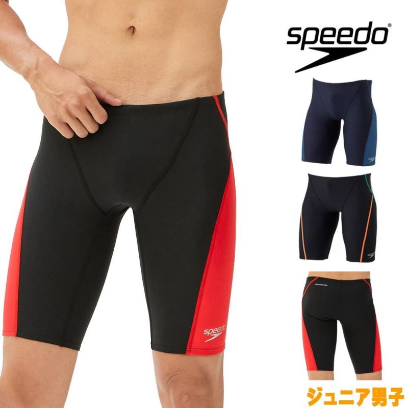 スピード SPEEDO 競泳水着 ジュニア男子 練習用 プッシュアップターンズジャマー ENDURANCE ECO 競泳練習水着 STB62301 |  SWIMSHOPヒカリスポーツ［公式］