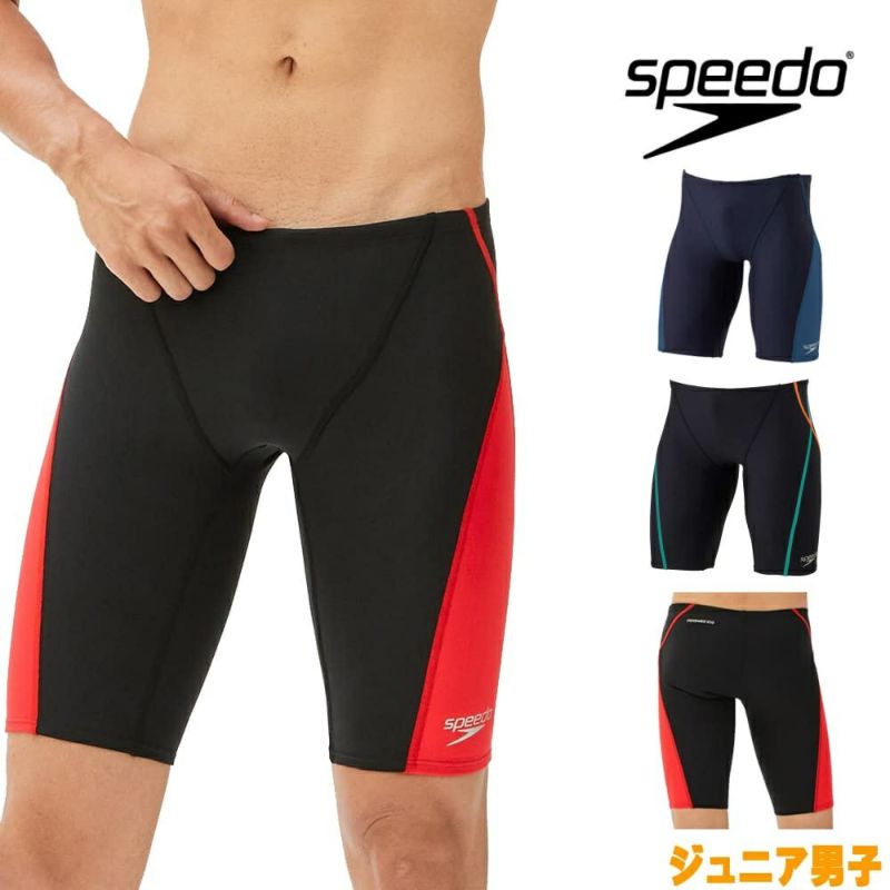 スピードSPEEDO競泳水着ジュニア男子練習用プッシュアップターンズジャマーENDURANCEECO競泳練習水着STB62301