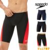 スピードSPEEDO競泳水着ジュニア男子練習用プッシュアップターンズジャマーENDURANCEECO競泳練習水着STB62301