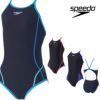 スピードSPEEDO競泳水着ジュニア女子練習用プッシュアップターンズスーツENDURANCEECO競泳練習水着STG02301