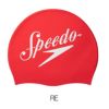 スピードSPEEDO水泳プリントシリコーンキャップスイムキャップ水泳小物シリコンキャップSE12310