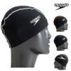 スピードSPEEDO水泳ベクターコードエンデュランスエコキャップスイムキャップ水泳小物2023年春夏モデルSE12302