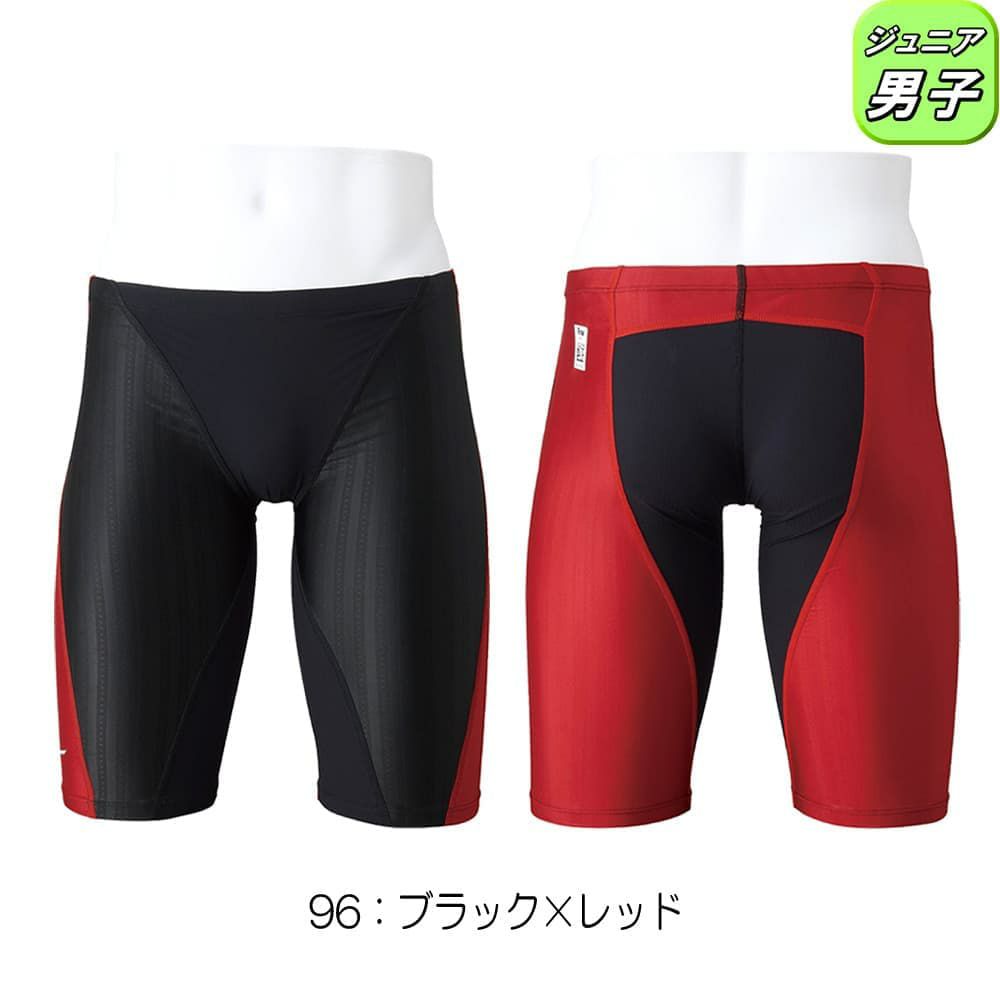 ミズノMIZUNO競泳水着ジュニア男子fina承認FX・SONICSYNERGYハーフスパッツN2MBA430