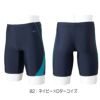 ミズノMIZUNOフィットネス水着メンズハーフスパッツN2JBA103