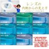 スワンズSWANS水泳レーシングゴーグルヴァルキリーミラーレンズクッション付きfina承認競泳VALKYRIESR-72MPAFAB