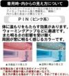 スワンズSWANS水泳レーシングゴーグルヴァルキリーミラーレンズクッション付きfina承認競泳VALKYRIESR-72MPAFAB