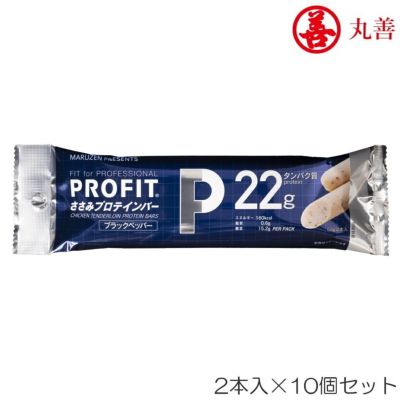 DNS ディーエヌエス プロテインホエイ100 抹茶風味 2000g ボディーケア プロテイン 栄養摂取 トレーニング おいしい 飲みやすい フレー