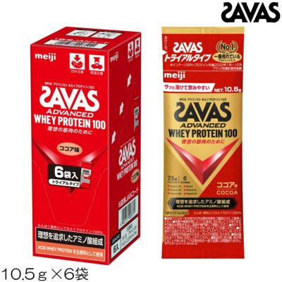 SAVAS ザバス ジュニアプロテイン ココア味(約60食分・840g) CT1024