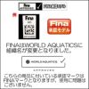 アリーナARENA競泳水着メンズWORLDAQUATICS承認レーシングスパッツ（ハーフレッグ）AQUASTRIPE-D2023年秋冬モデルFAR-3555M