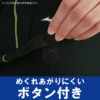 ミズノMIZUNOフィットネス水着レディースパッド付きセパレーツ(ファスナー付き)(袖あり)2023年秋冬モデルN2JGA844