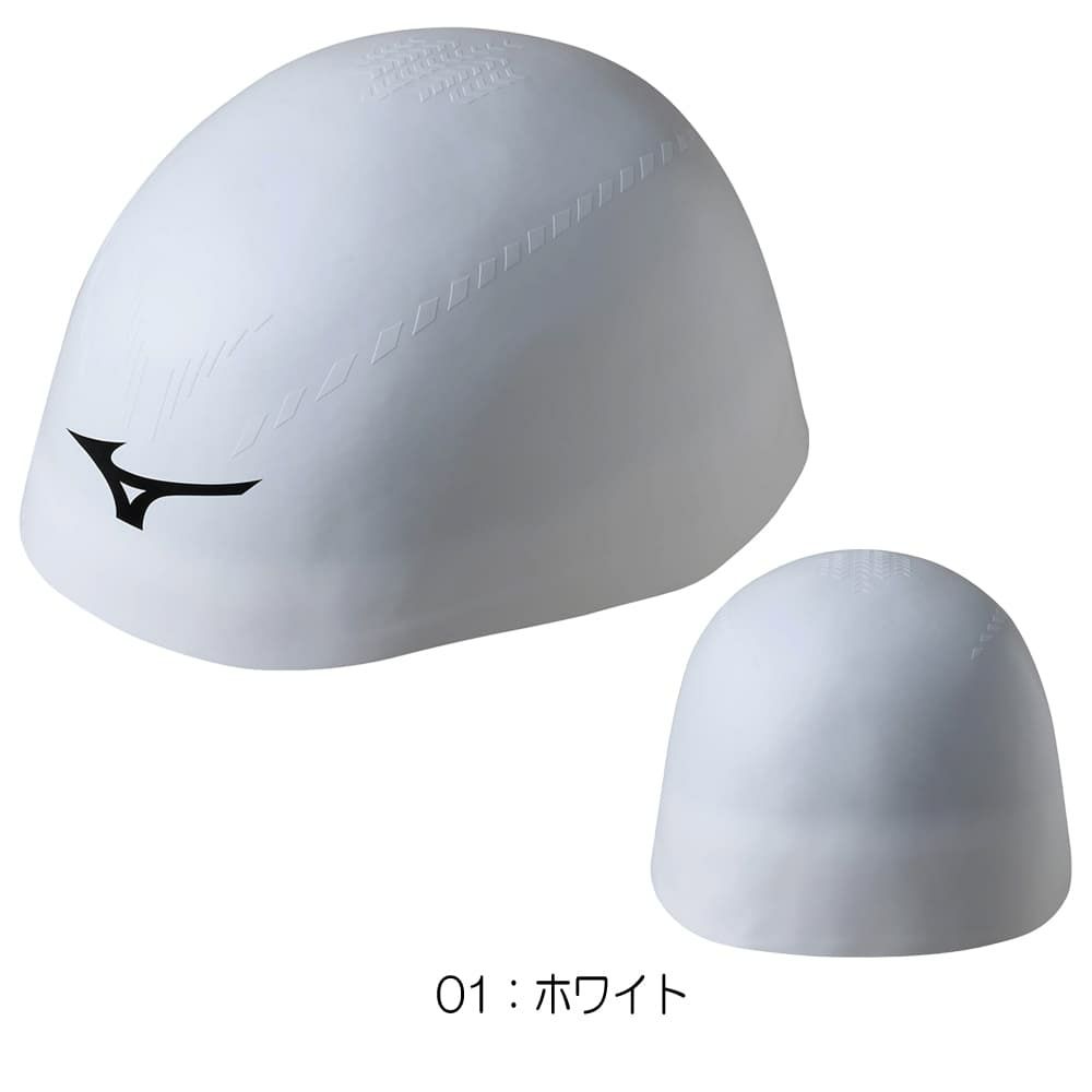 ミズノMIZUNO水泳レーシングシリコンキャップGX・SONICRC+競泳大会スイムキャップ2023年秋冬モデルN2JWA500