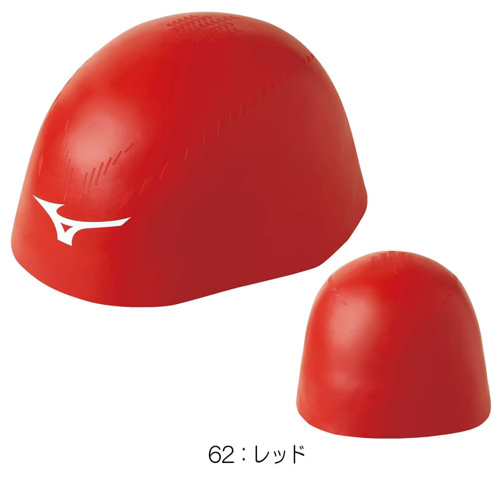 ミズノMIZUNO水泳レーシングシリコンキャップGX・SONICRC+競泳大会スイムキャップ2023年秋冬モデルN2JWA500