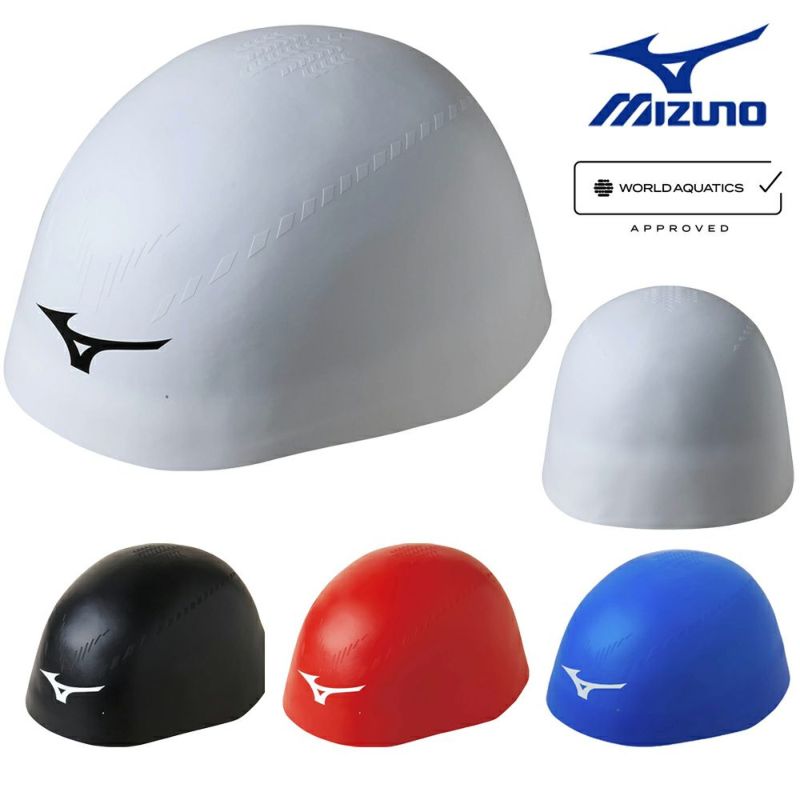 ミズノMIZUNO水泳レーシングシリコンキャップGX・SONICRC+小さめサイズ競泳大会スイムキャップ2023年秋冬モデルN2JWA501