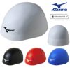 ミズノMIZUNO水泳レーシングシリコンキャップGX・SONICRC+小さめサイズ競泳大会スイムキャップ2023年秋冬モデルN2JWA501