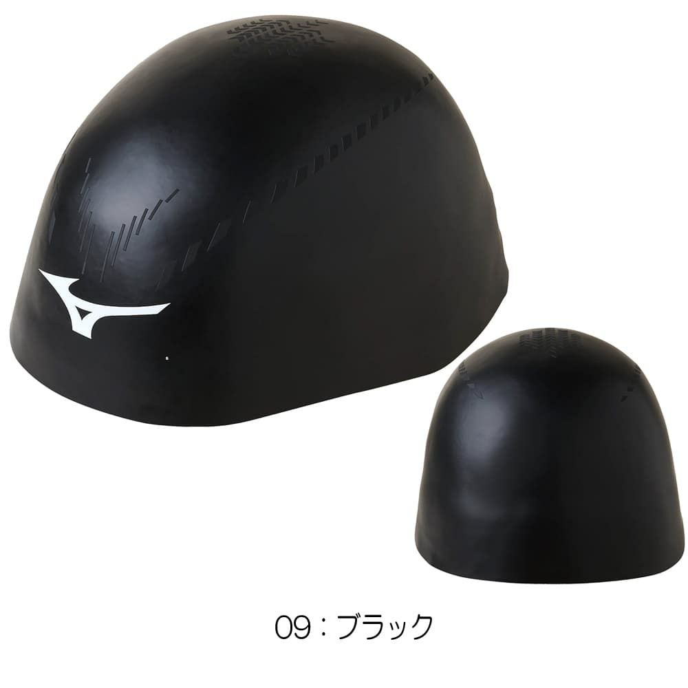 ミズノMIZUNO水泳レーシングシリコンキャップGX・SONICRC+小さめサイズ競泳大会スイムキャップ2023年秋冬モデルN2JWA501