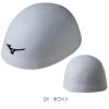 ミズノMIZUNO水泳レーシングシリコンキャップGX・SONICRC競泳大会スイムキャップ2023年秋冬モデルN2JWA502