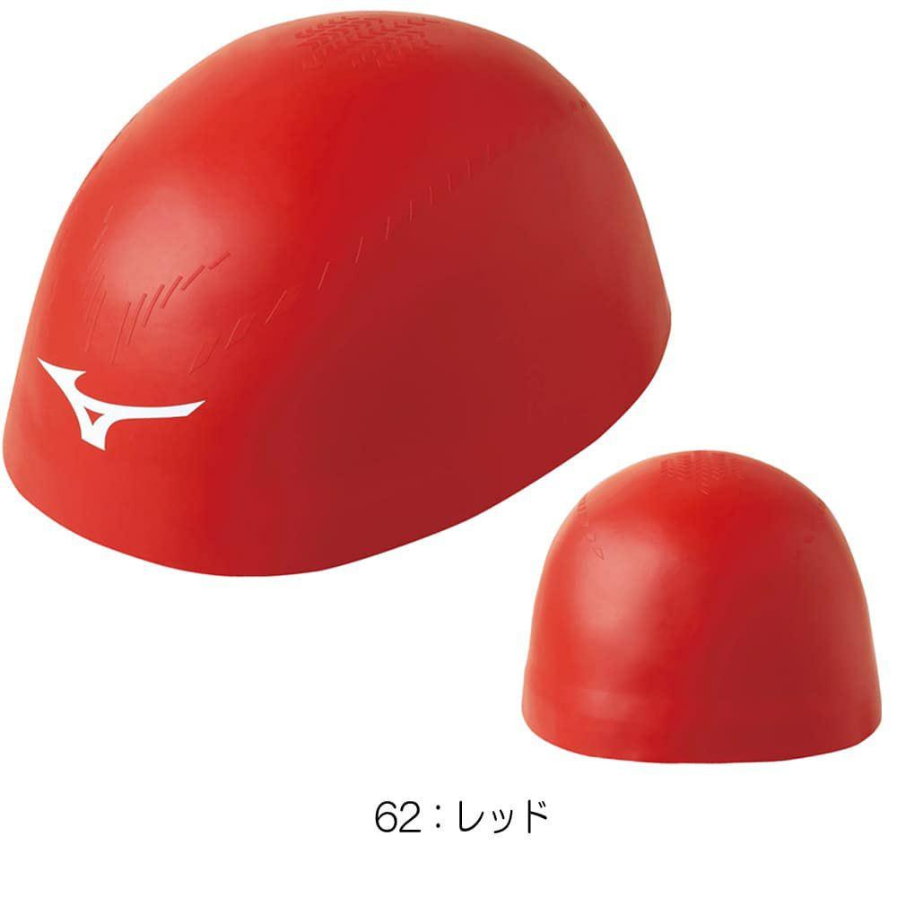 ミズノMIZUNO水泳レーシングシリコンキャップGX・SONICRC競泳大会スイムキャップ2023年秋冬モデルN2JWA502