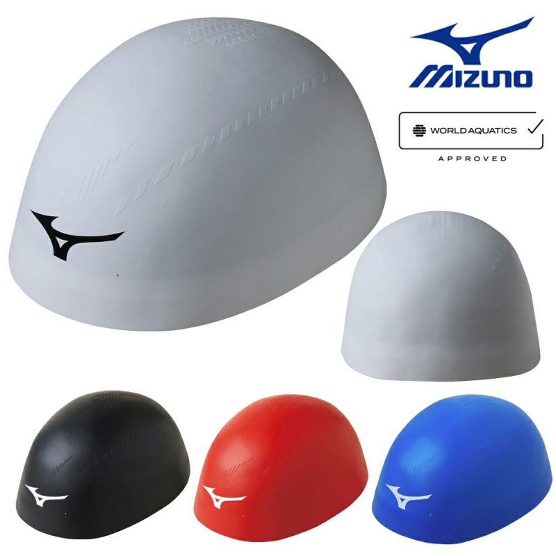 ミズノMIZUNO水泳レーシングシリコンキャップGX・SONICRC小さめサイズ競泳大会スイムキャップ2023年秋冬モデルN2JWA503