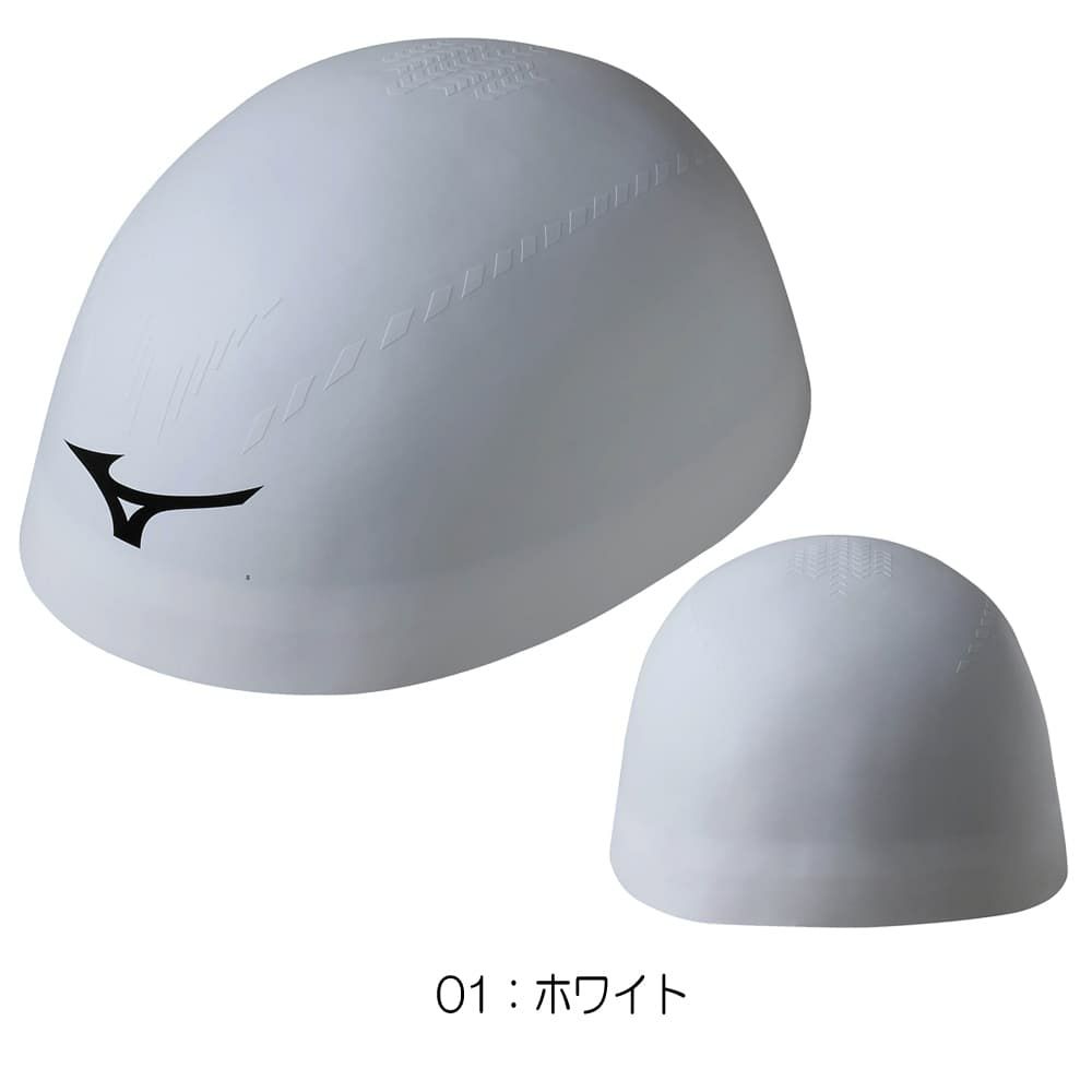 ミズノMIZUNO水泳レーシングシリコンキャップGX・SONICRC小さめサイズ競泳大会スイムキャップ2023年秋冬モデルN2JWA503