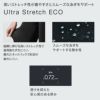 スピードSPEEDOフィットネス水着レディースハイバーブーンルースンハーフニースキンミドルレッグパッド付きUltraStretchECO2023年秋冬モデルSFW12353