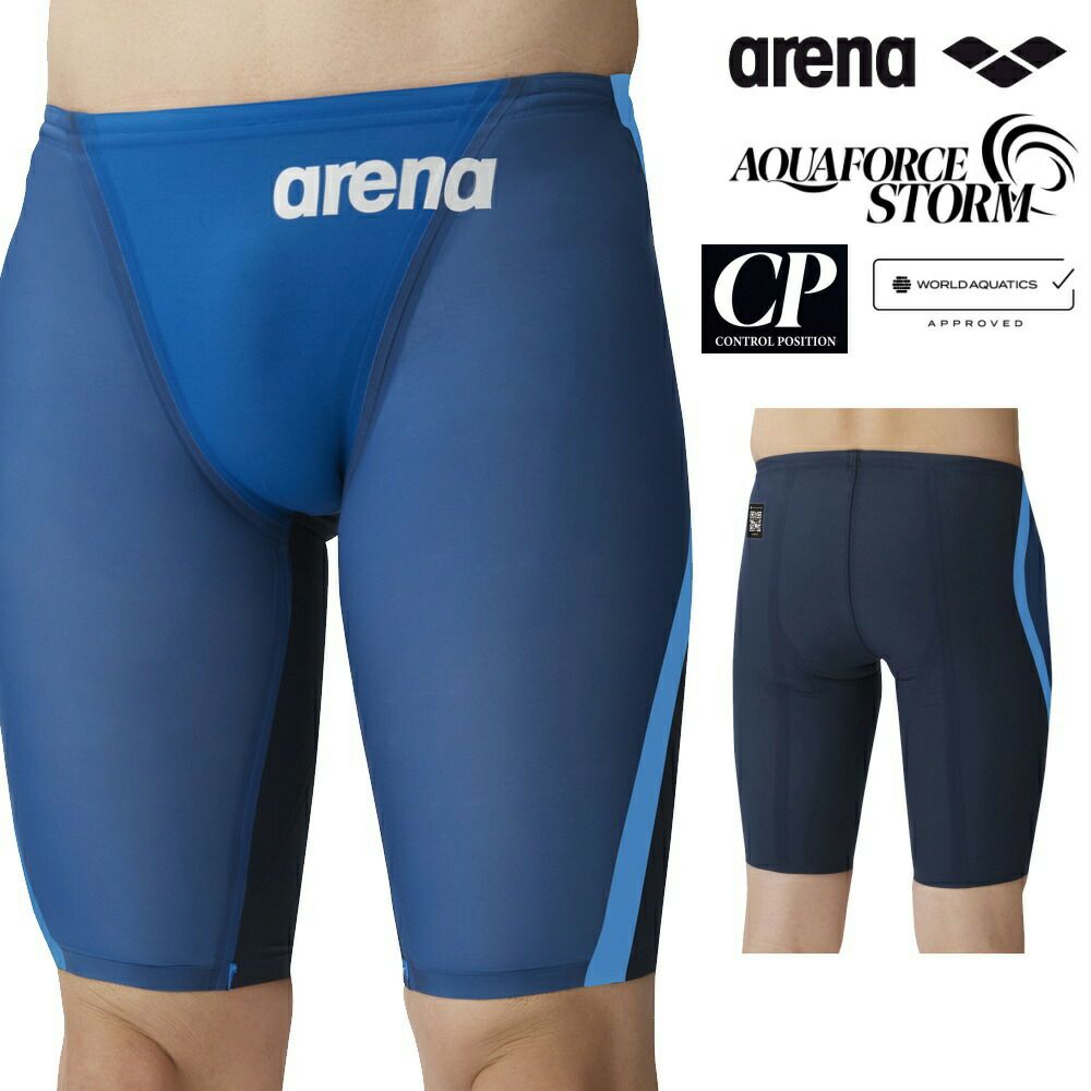 ARENA アリーナ 競泳水着 メンズ アクアフォース ストーム AQUAFORCE 