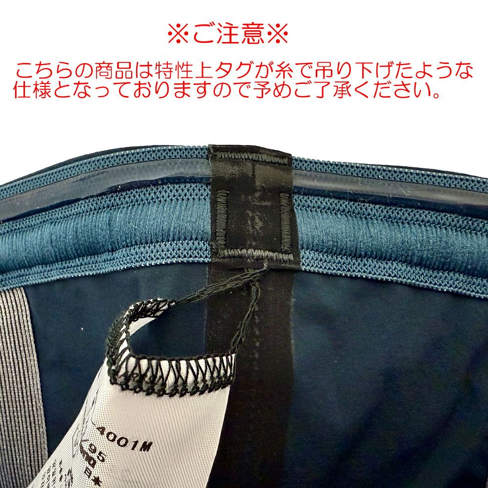 ARENAアリーナ競泳水着メンズアクアフォースストームAQUAFORCESTORMCPレーシングスパッツハーフレッグ高速水着短距離選手向きfinaマークありARN-4001M