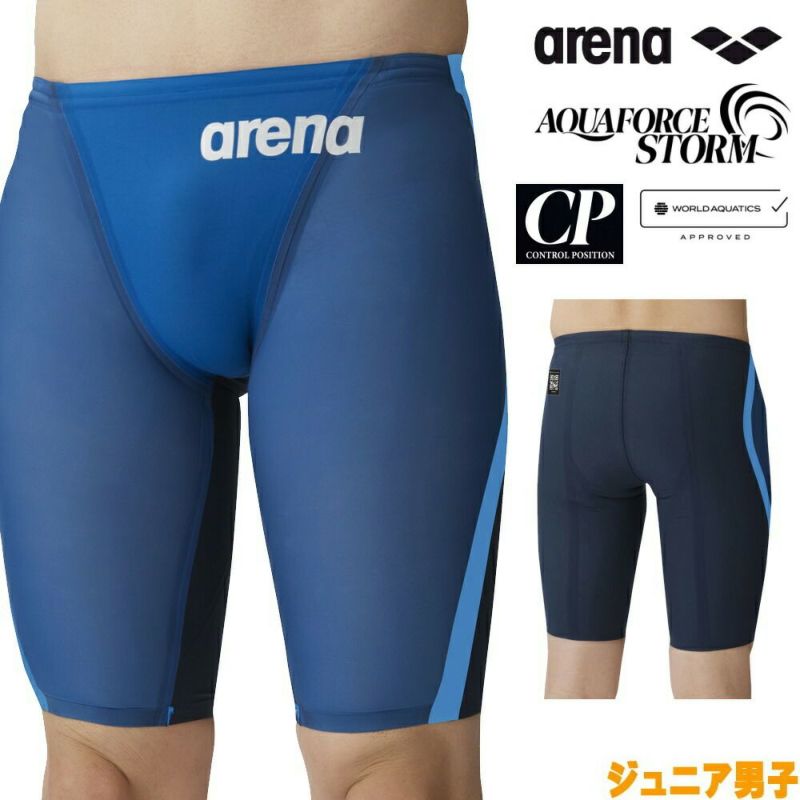 arena アリーナ 競泳 高速水着 ガールズ ジュニア 長き ハーフスパッツFINA