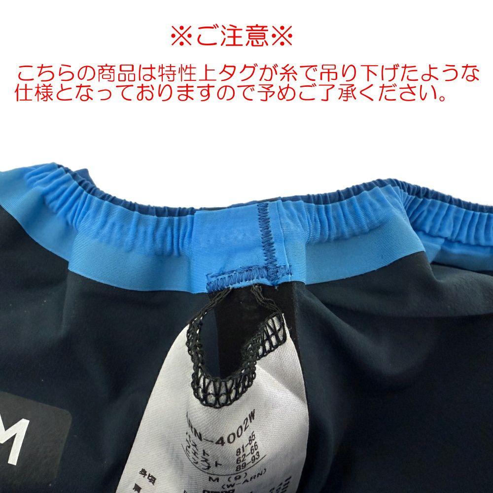 ARENAアリーナ競泳水着レディースアクアフォースストームAQUAFORCESTORMMFレーシングワンピーススパッツオープンバック・ハーフレッグ高速水着中距離長距離選手向きfinaマークありARN-4002W