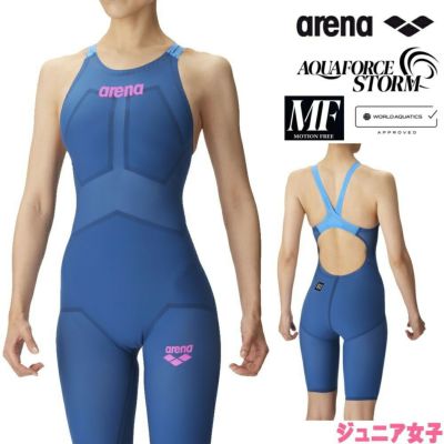 ARENA アリーナ（ジュニア女子）