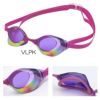 アリーナARENA水泳レーシングゴーグルアクアフォーススイフトエースミラー