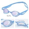 アリーナARENA水泳レーシングゴーグルアクアフォーススイフトエースミラー